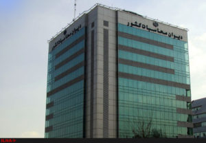 دیوان+محاسبات