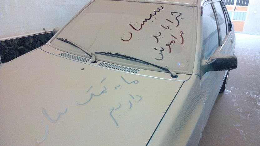 طوفان-در-سیستان-3