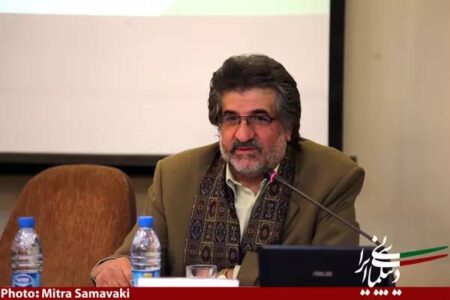 ناصر هادیان، استاد علوم سیاسی دانشگاه تهران